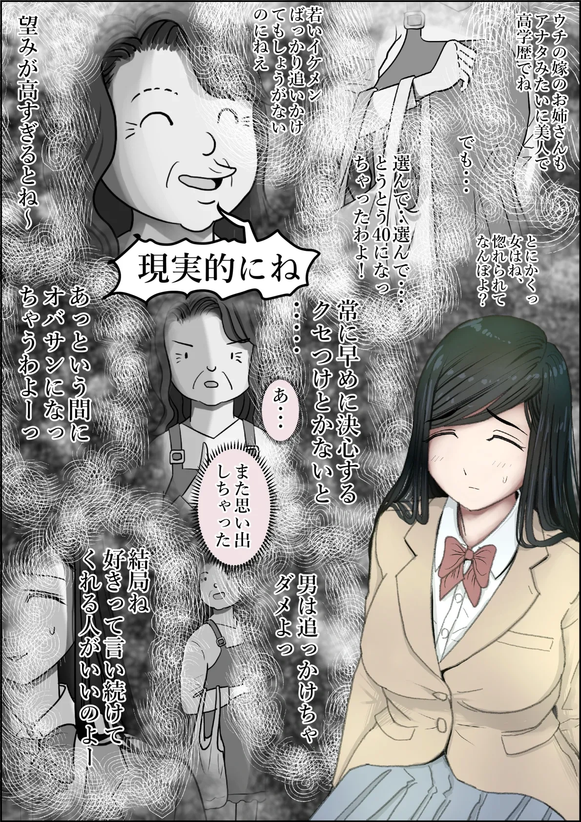 หน้า 46