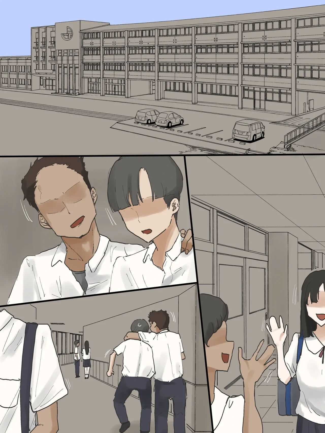 หน้า 8