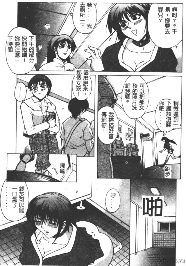 หน้า 42