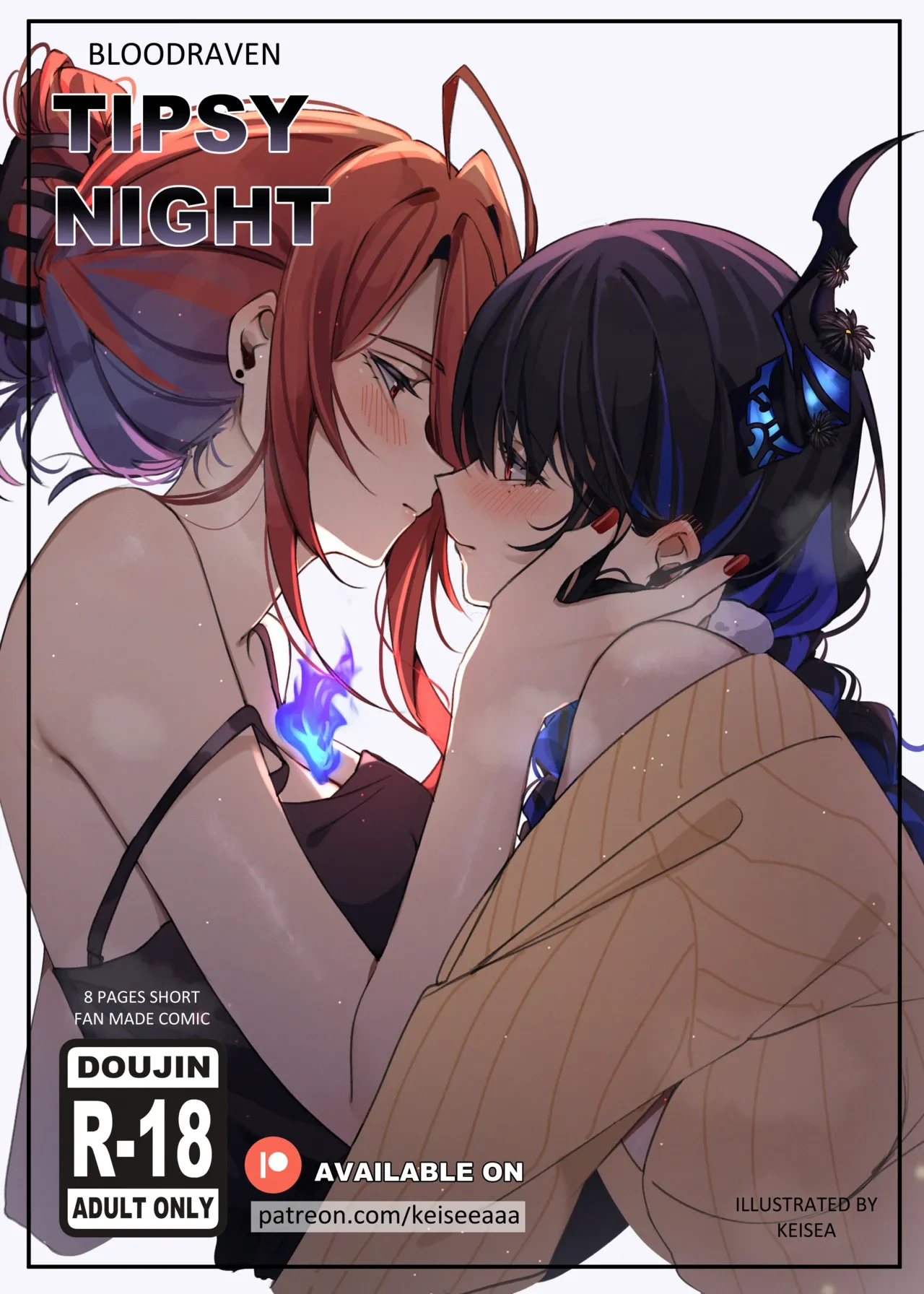 [Keisea] Tipsy Night (Hololive English)