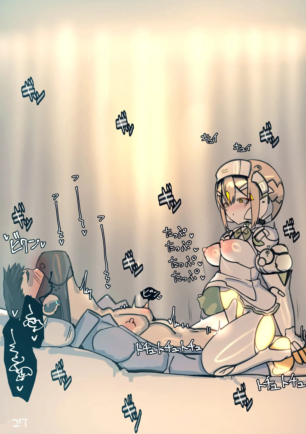 หน้า 109