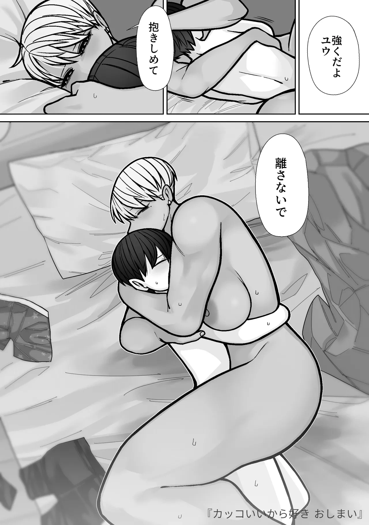 หน้า 60