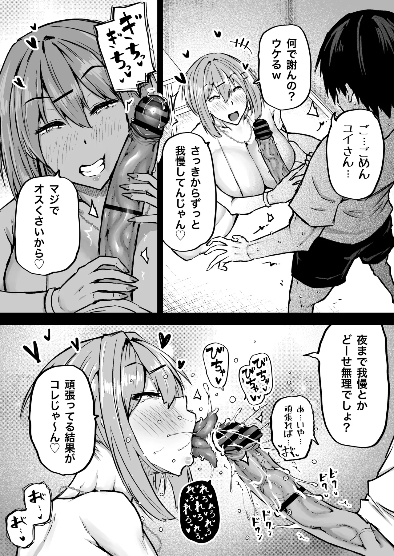 หน้า 176