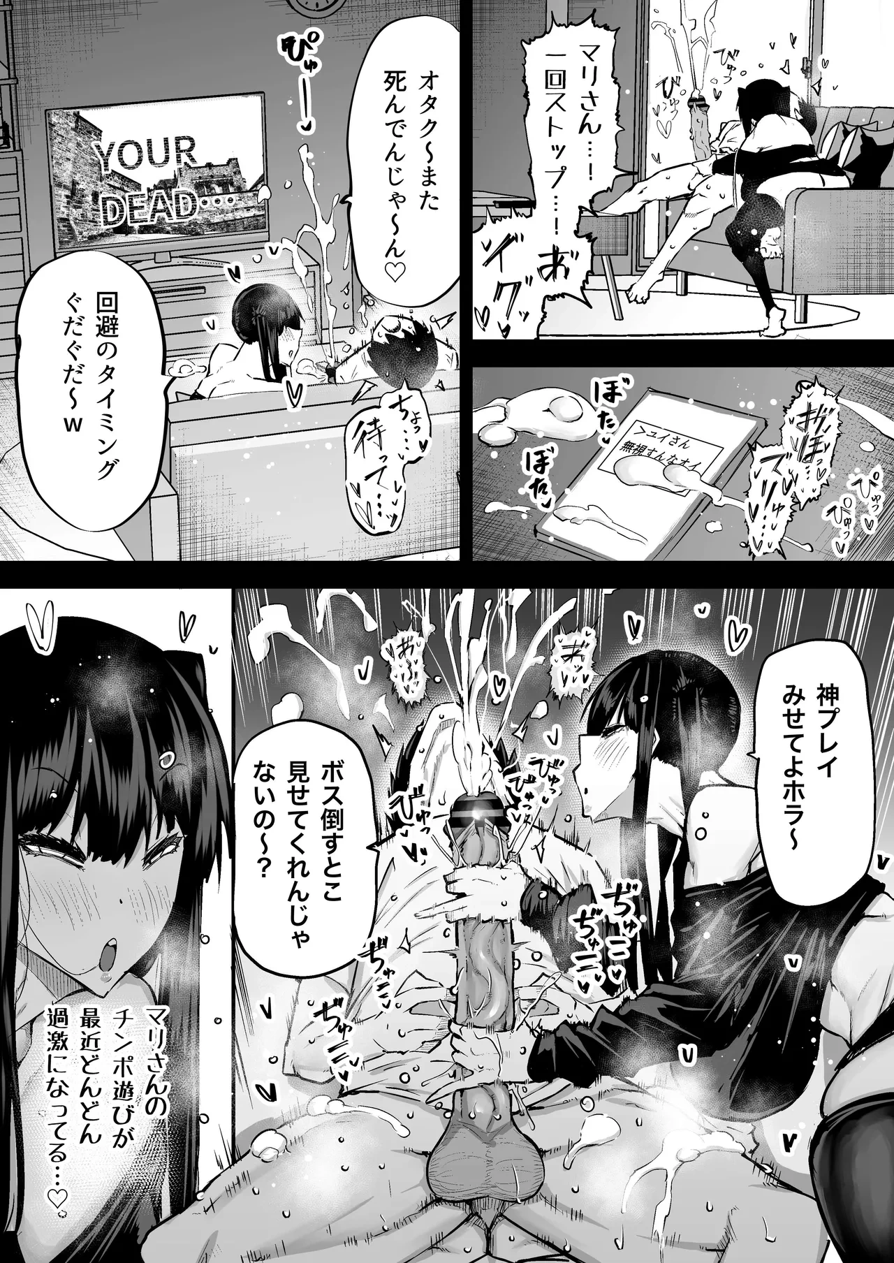 หน้า 220