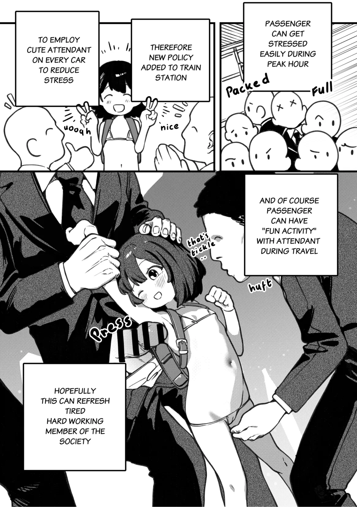 [kani_fish] Rejuvenate Transit Train Doujin