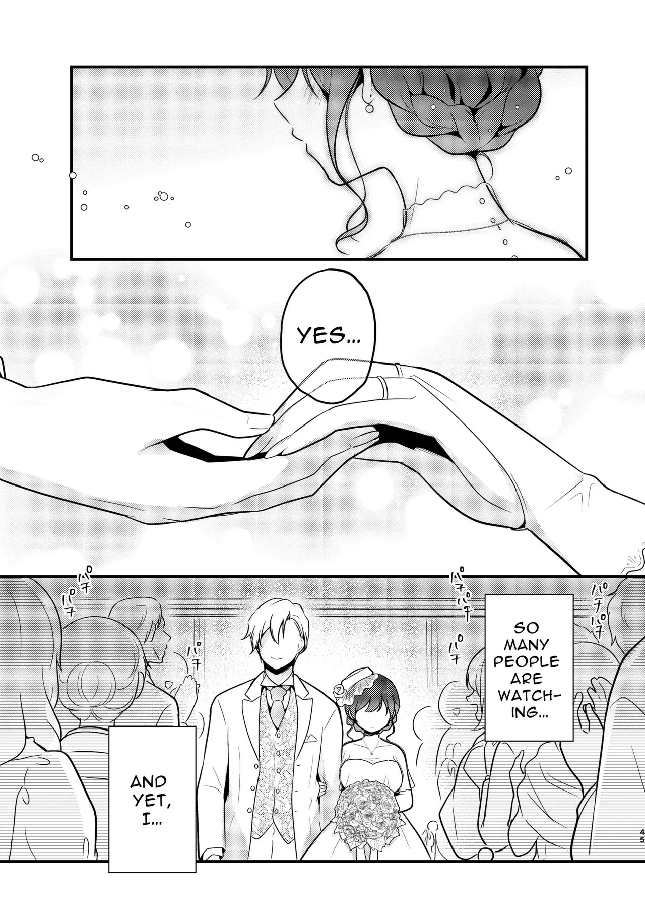 หน้า 45