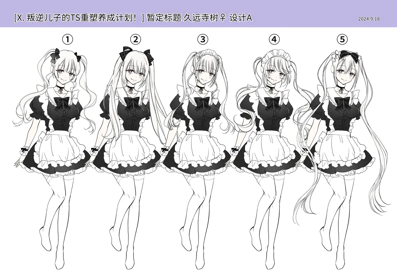 หน้า 46
