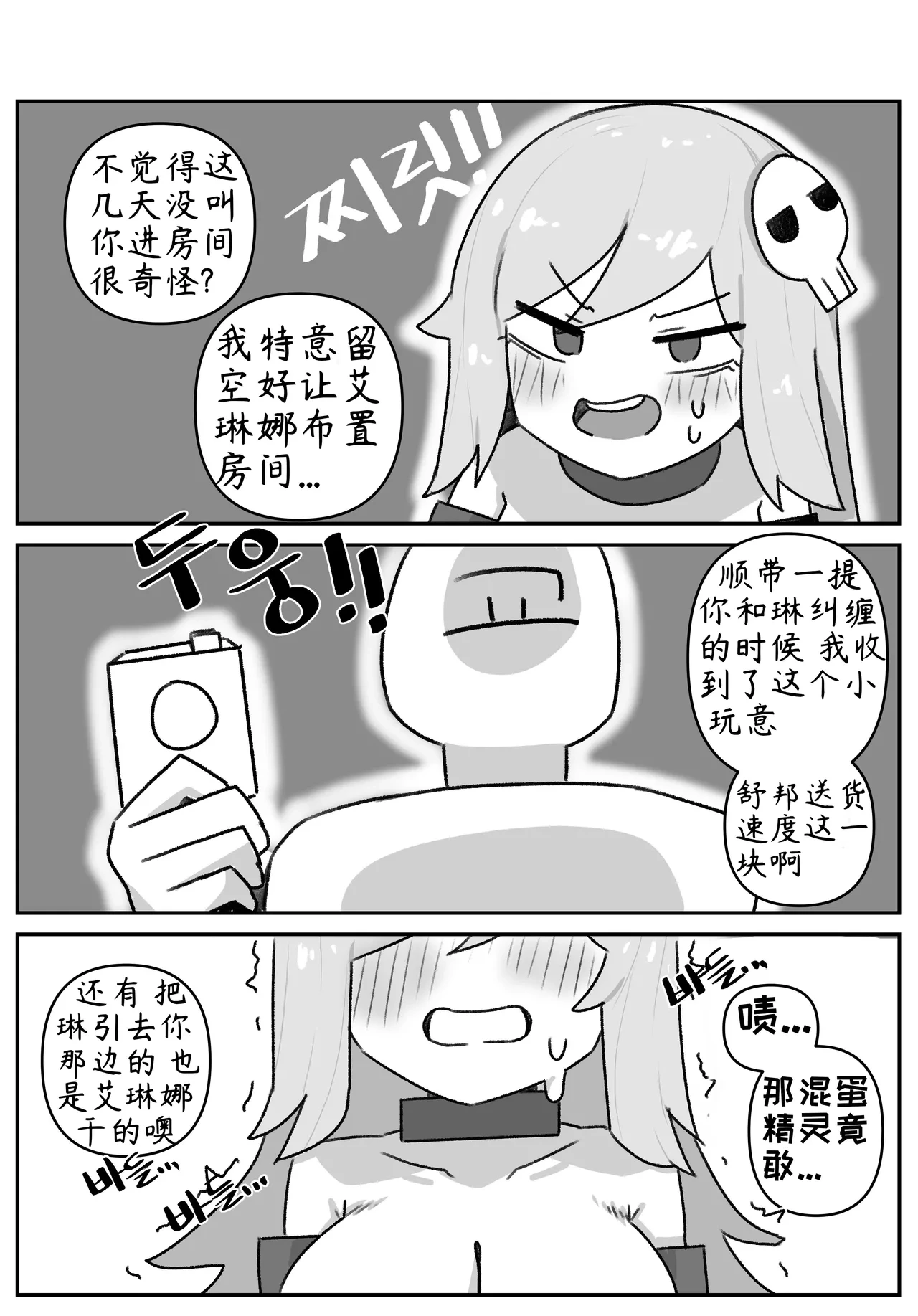 หน้า 46