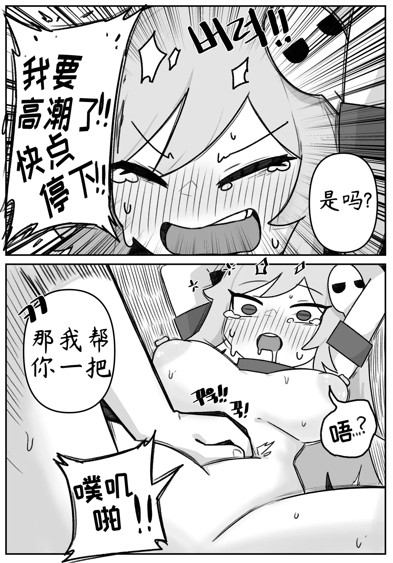 หน้า 60