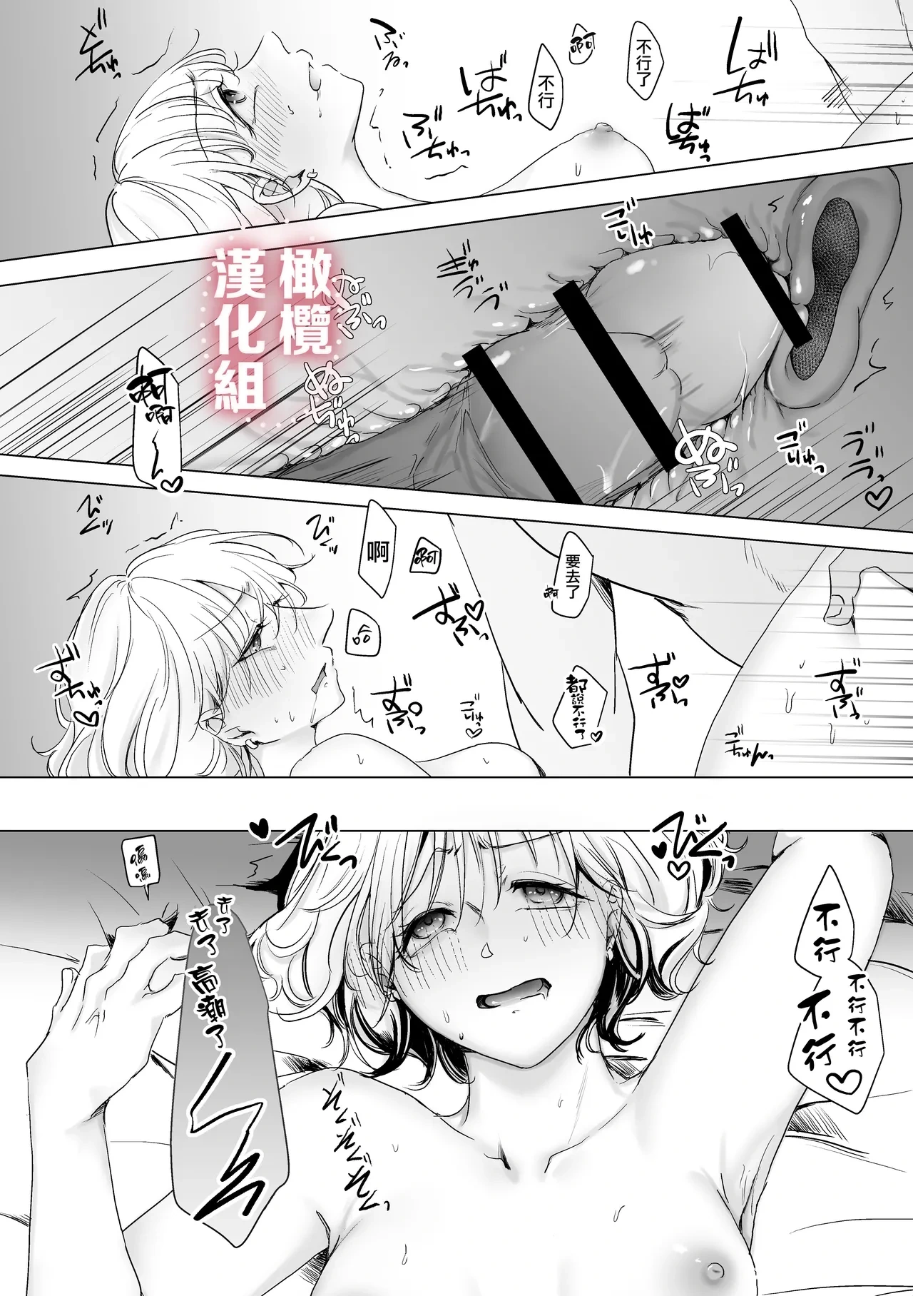 หน้า 39