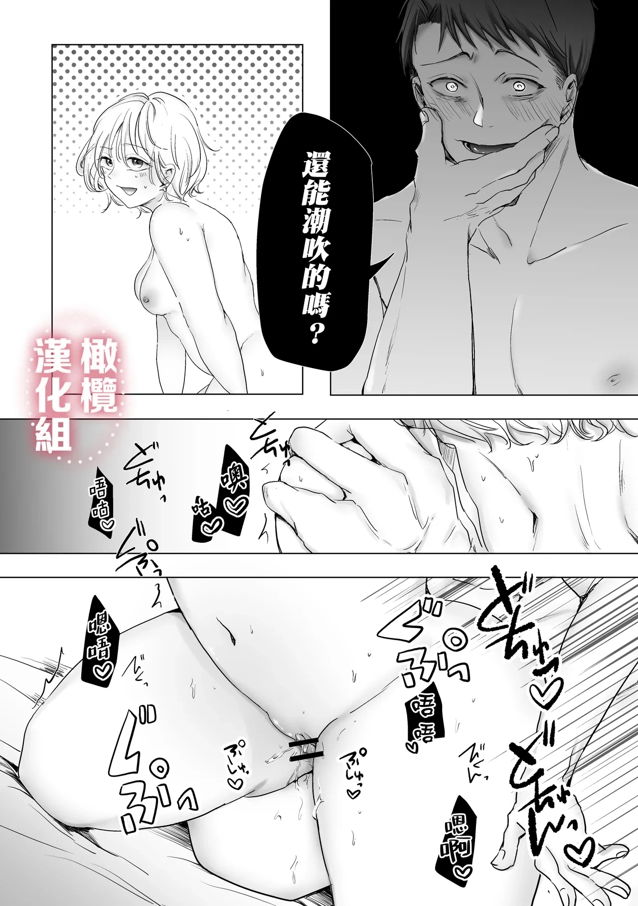หน้า 41