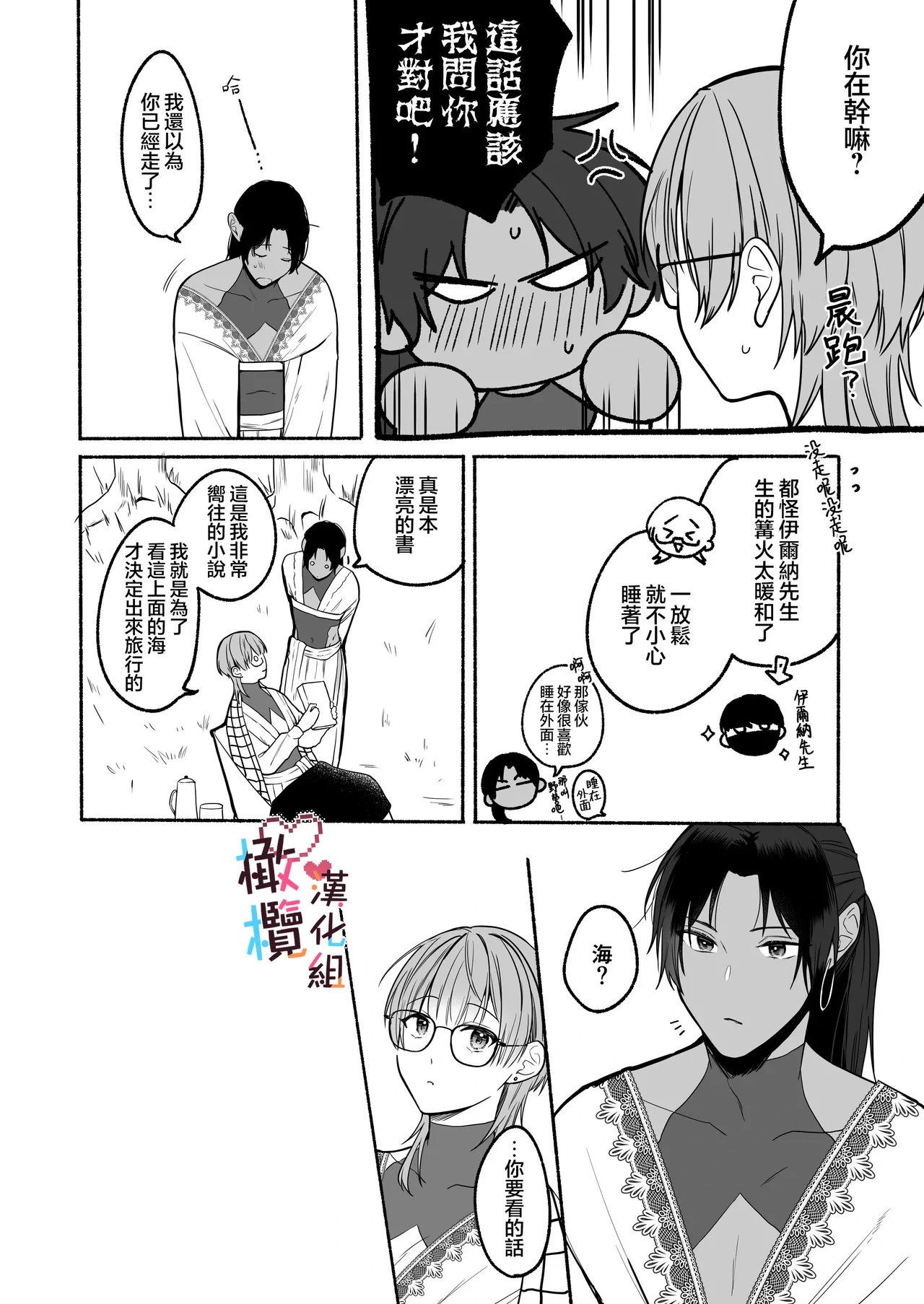 หน้า 68