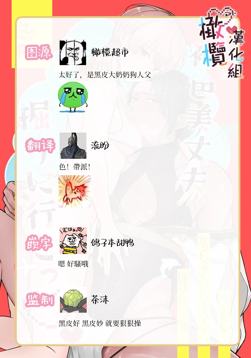 หน้า 103