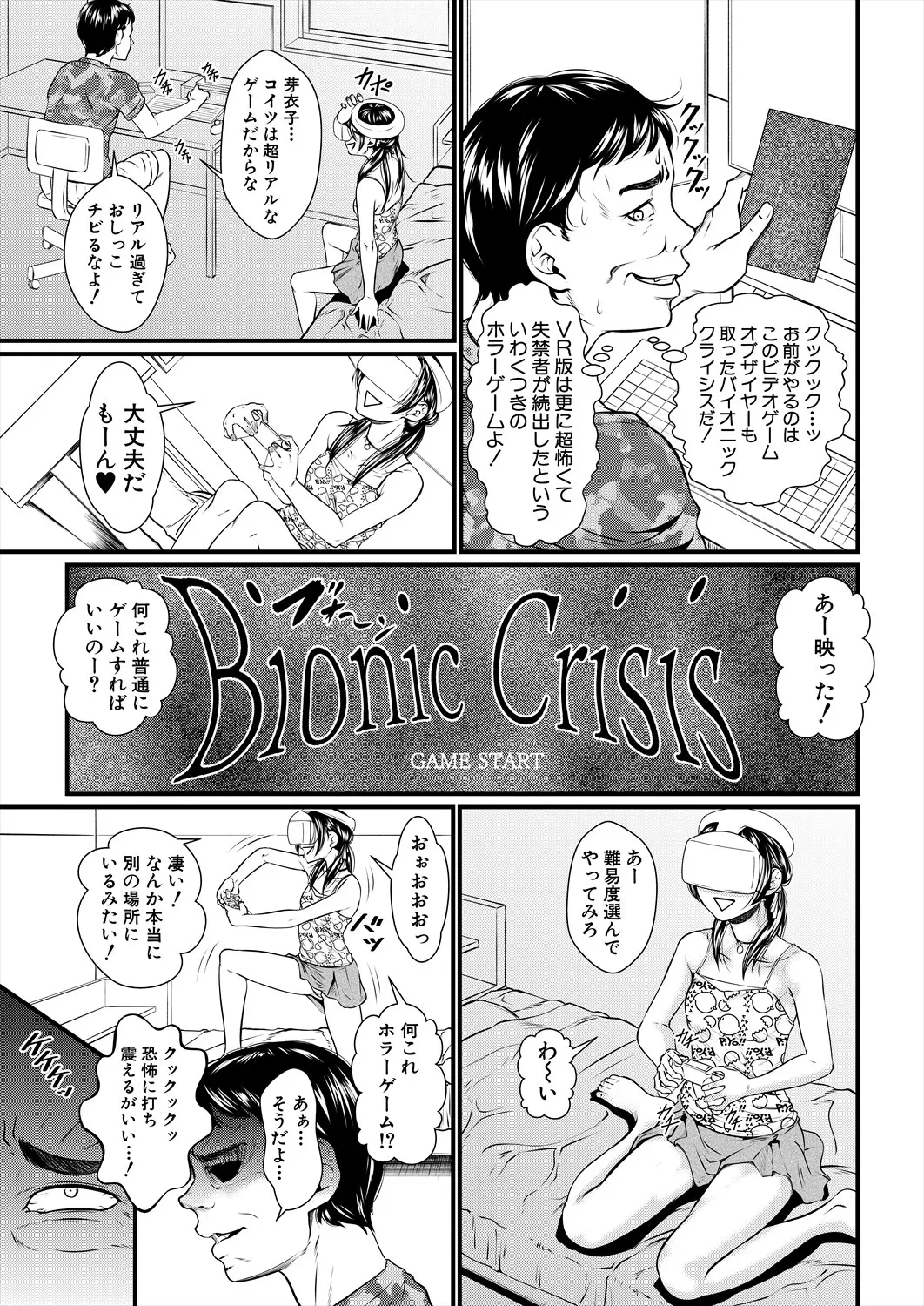 หน้า 177