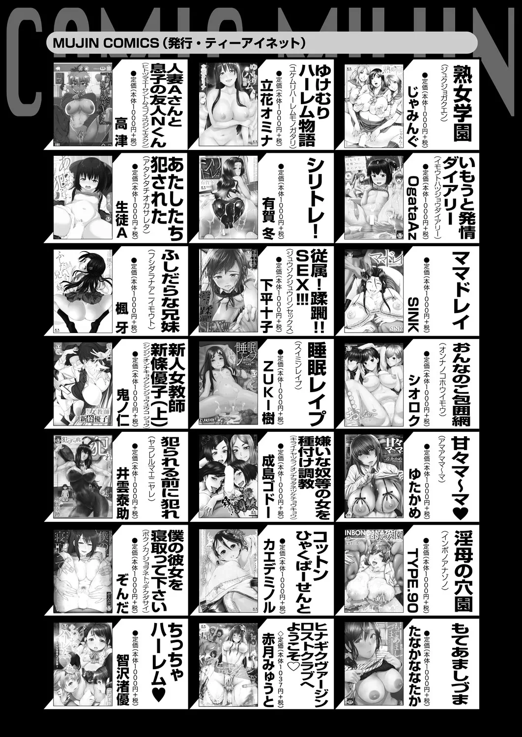 หน้า 222