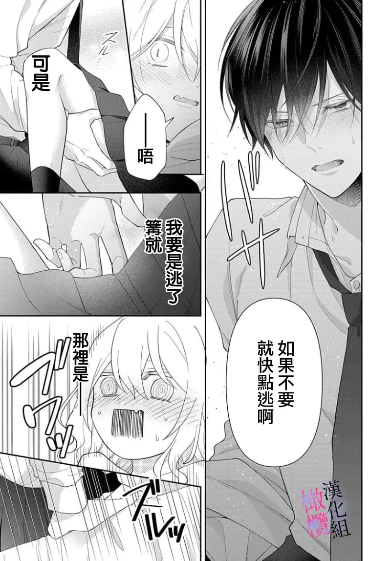 หน้า 41