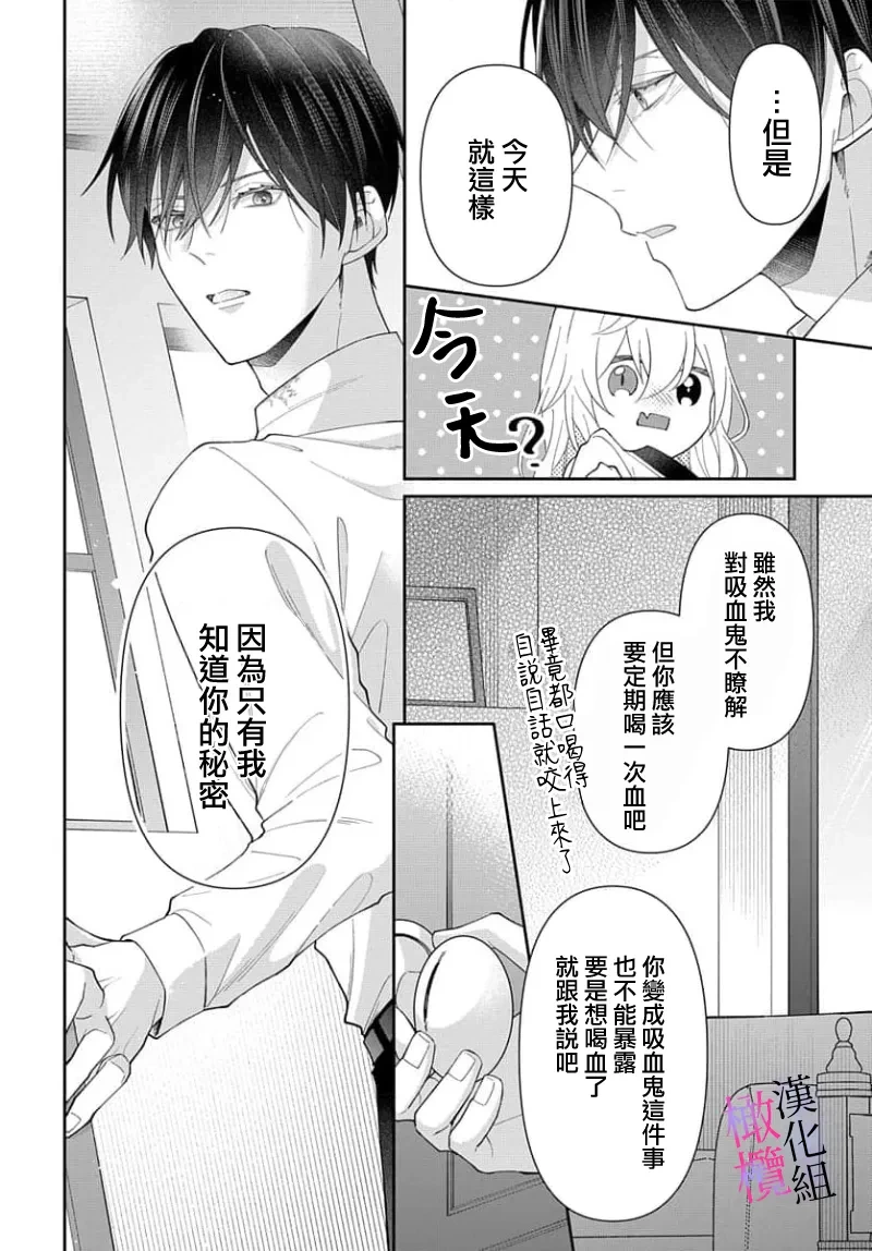 หน้า 44