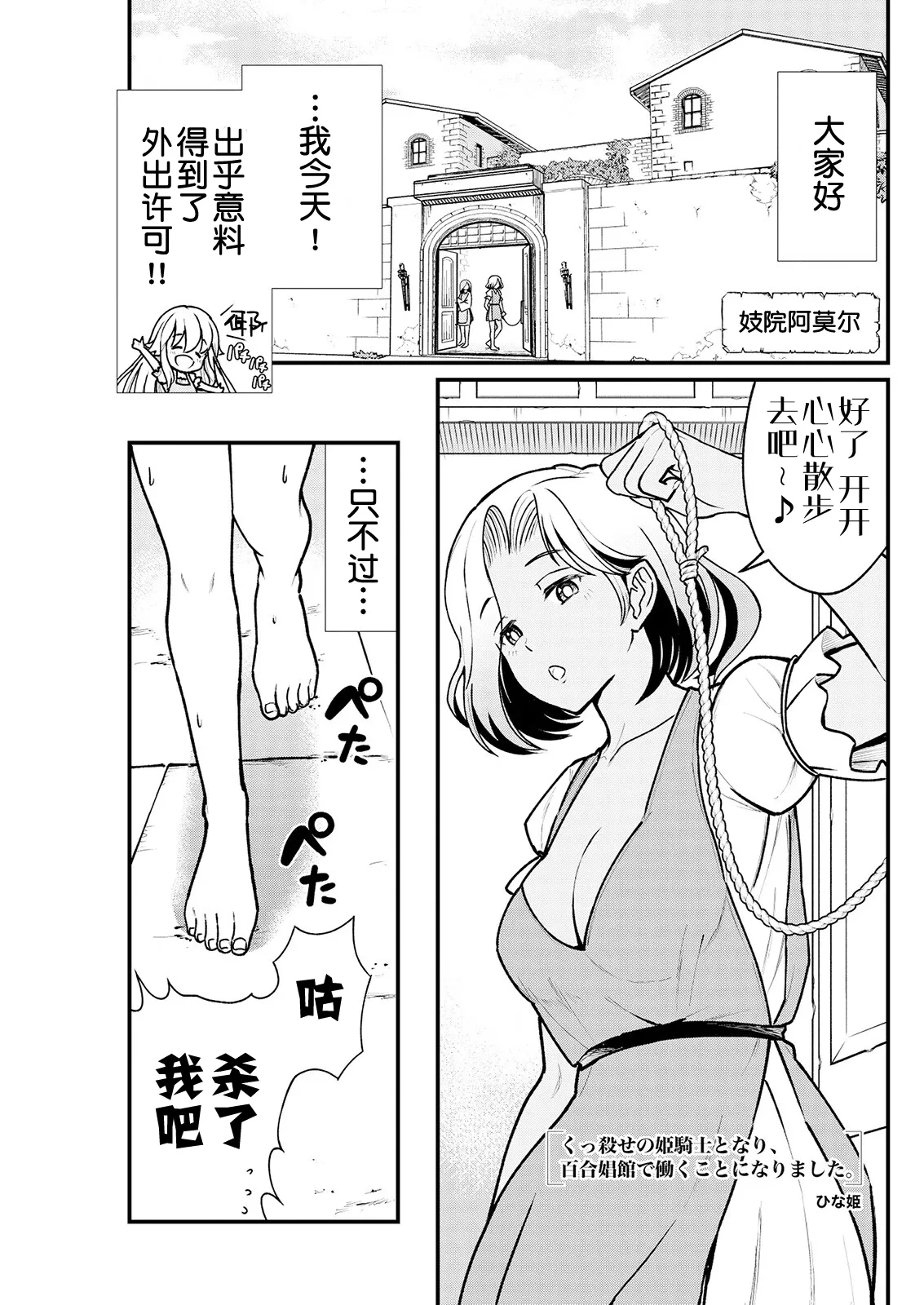หน้า 47