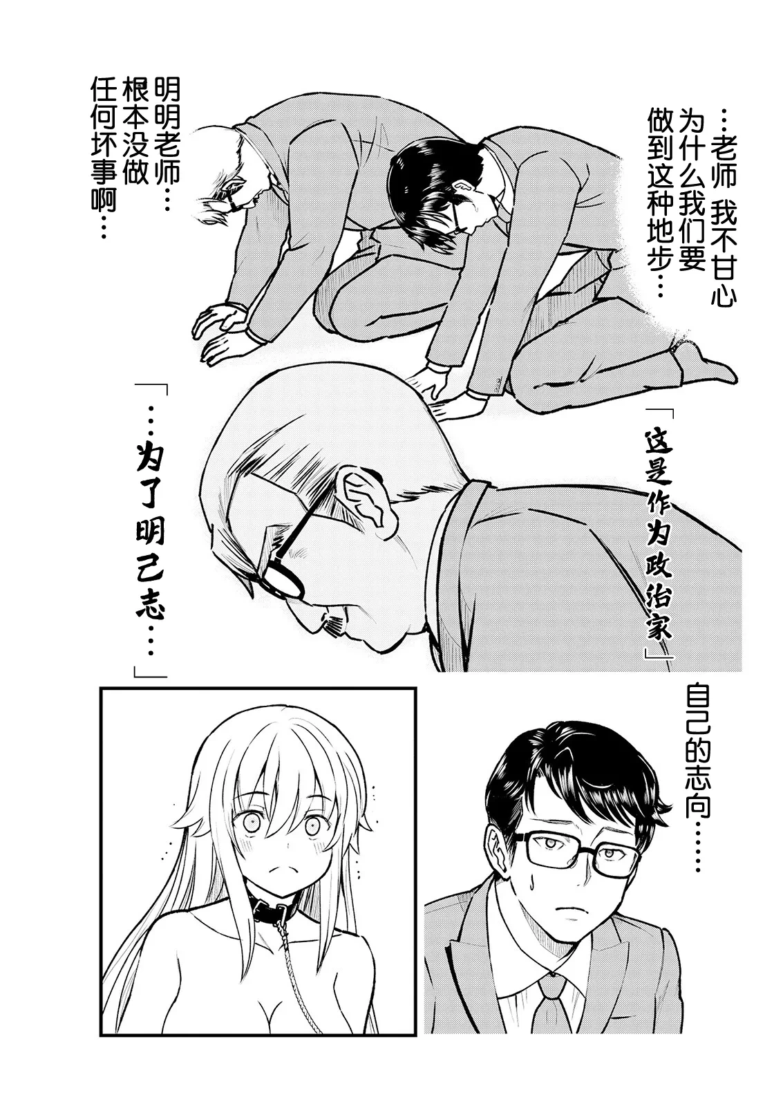 หน้า 59