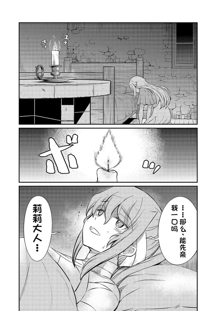 หน้า 347