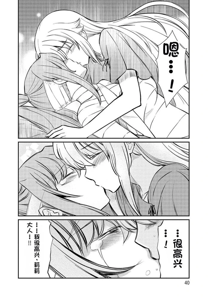 หน้า 349