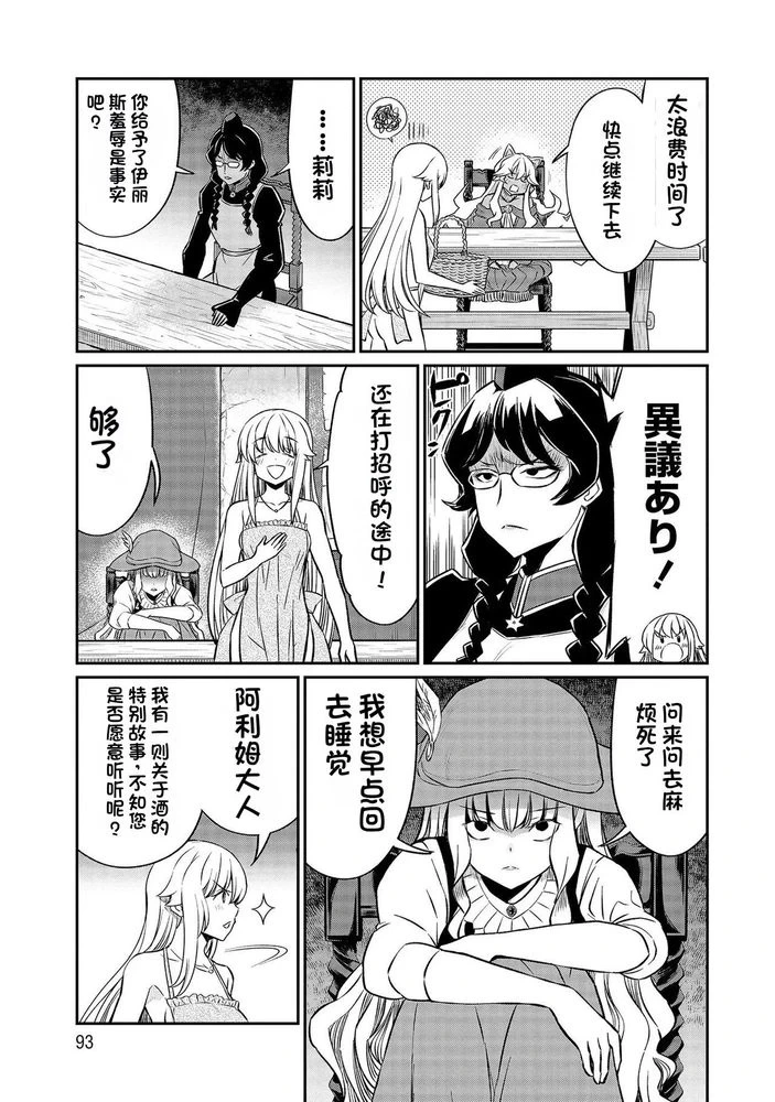 หน้า 404