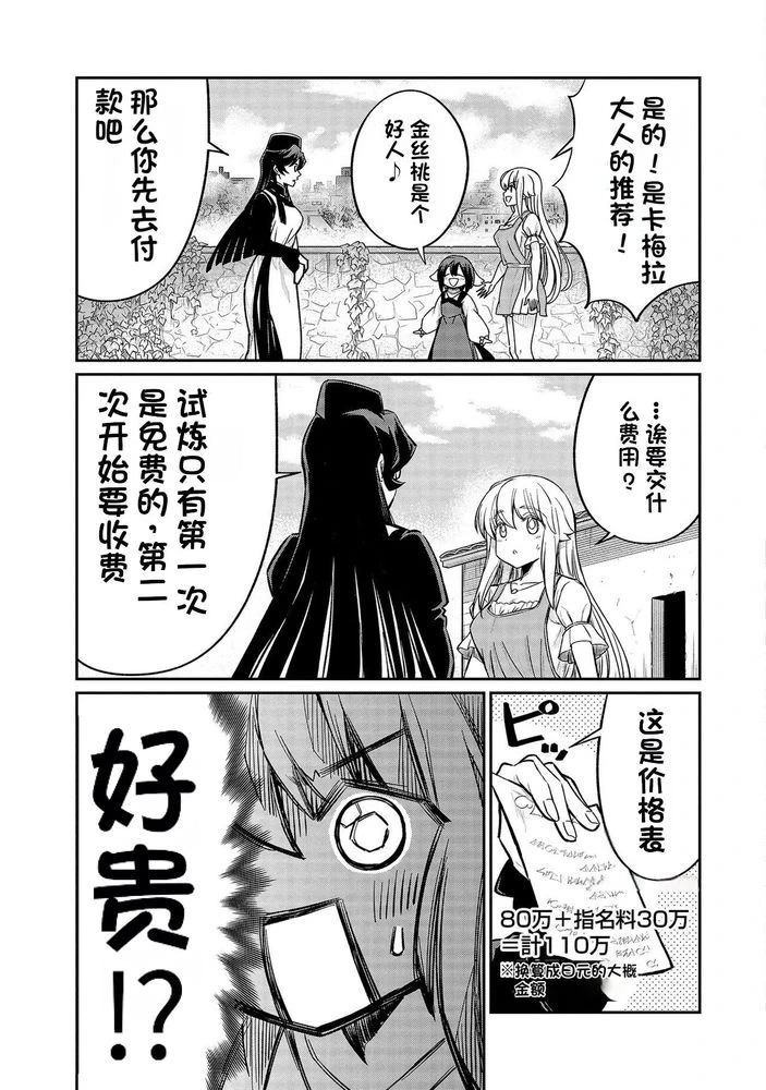 หน้า 502