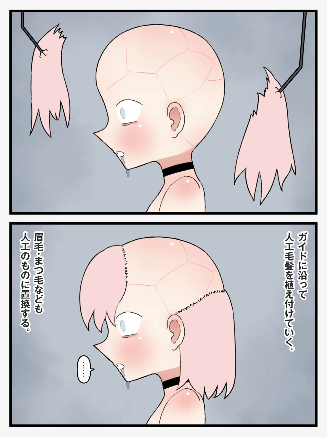 หน้า 40