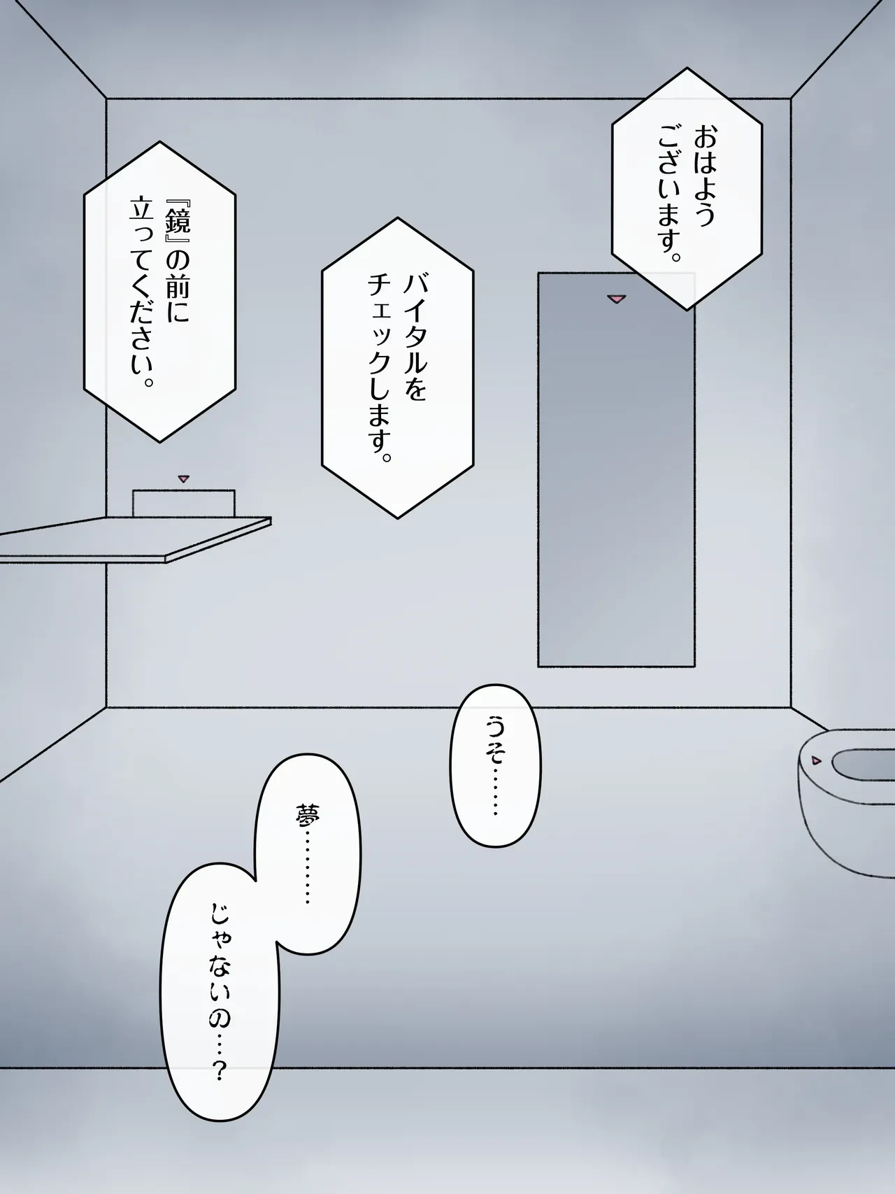 หน้า 56