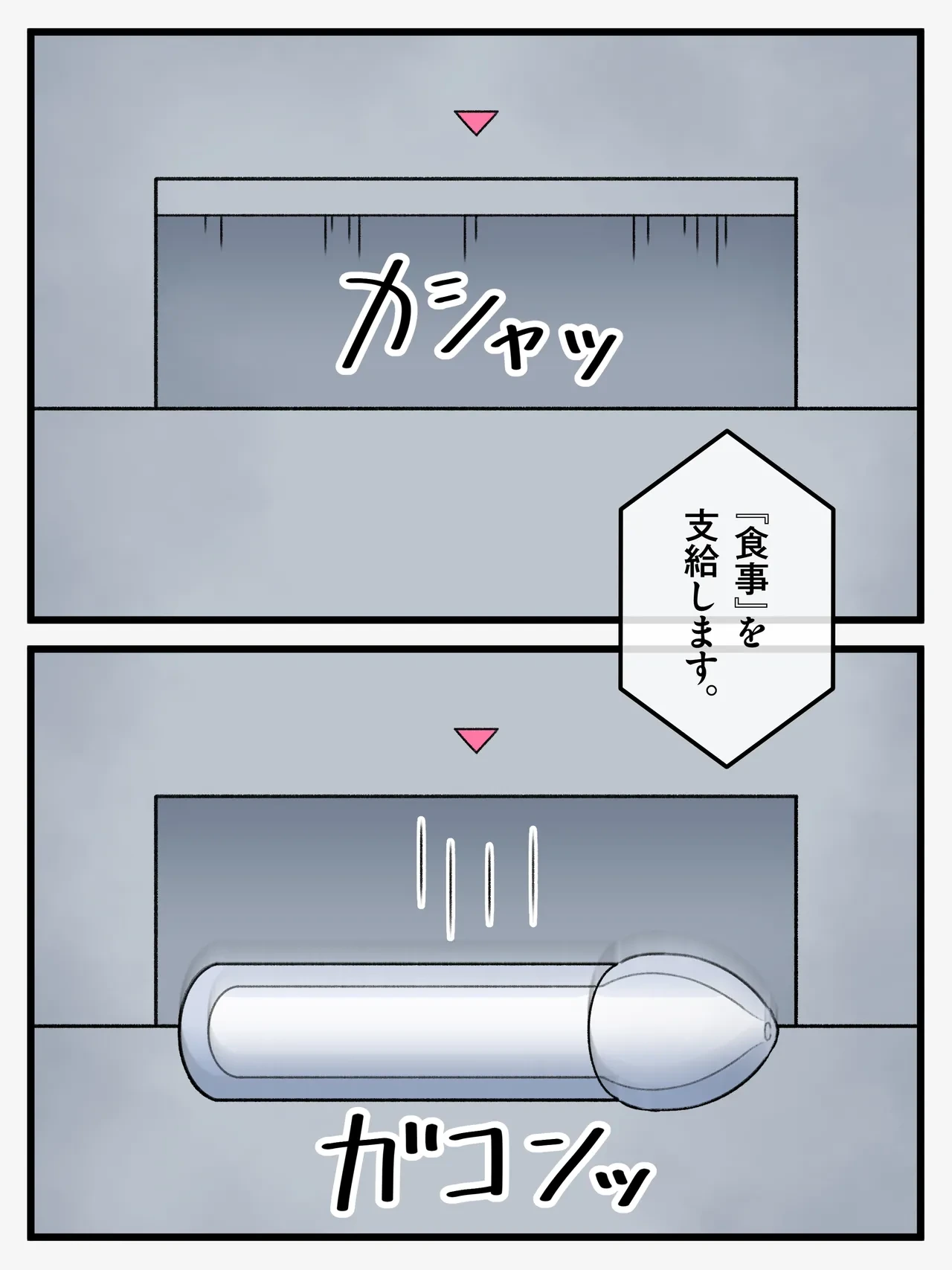หน้า 58