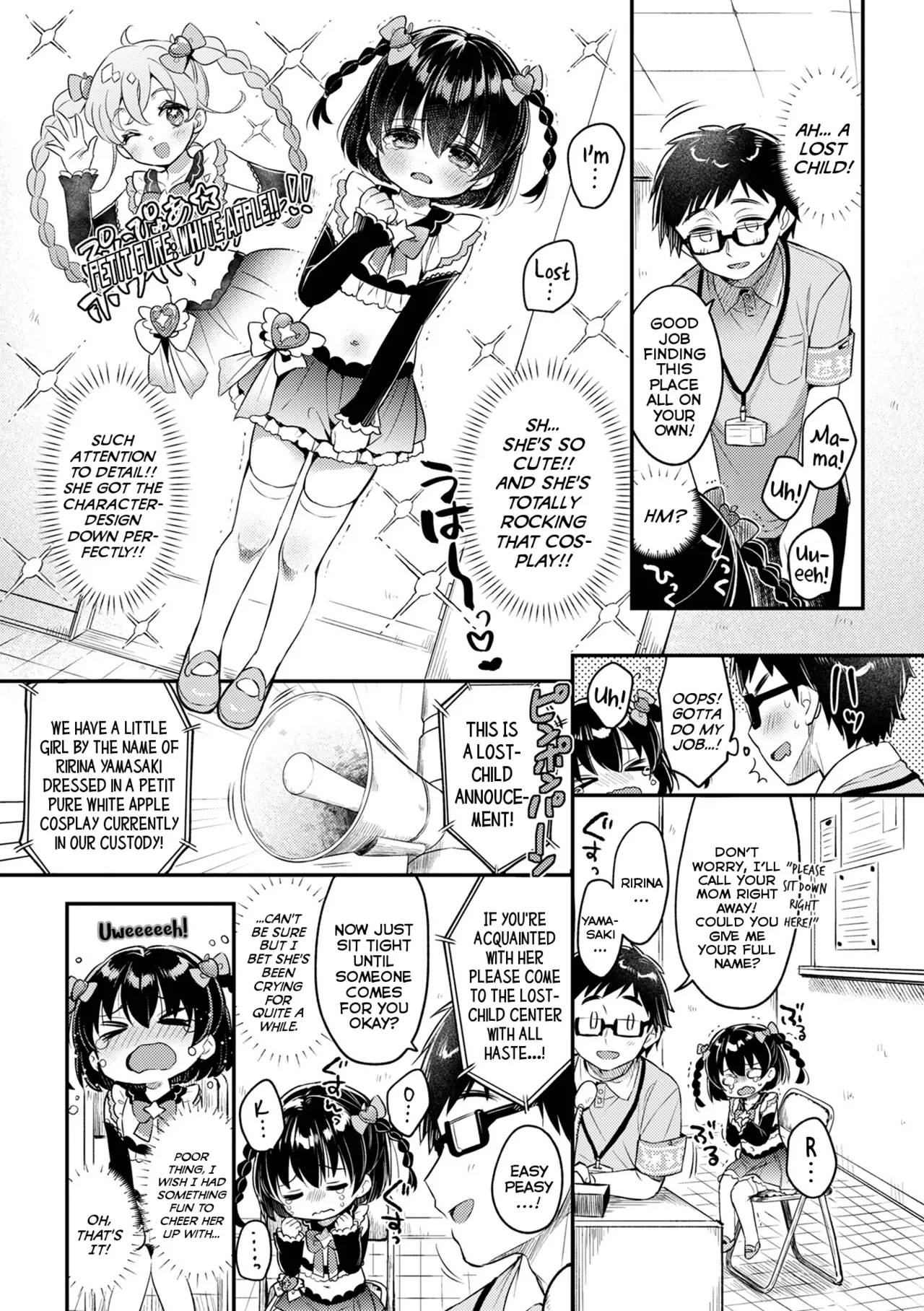 [Usashiro Mani] Tasukete! Maigo no Ririna-chan | To The Rescue! The Lost-Child Ririna-Chan (Digital Puni Pedo! Vol.35) [English] {Mistvern}