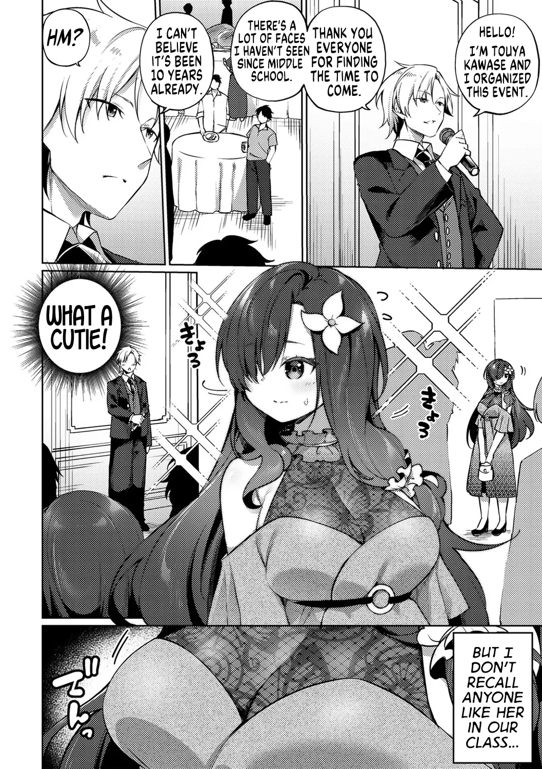 [Kanmuri] Aien Kien Dousoukai | Turnaround Class Reunion (TS Syndrome!) [English] [GTF]