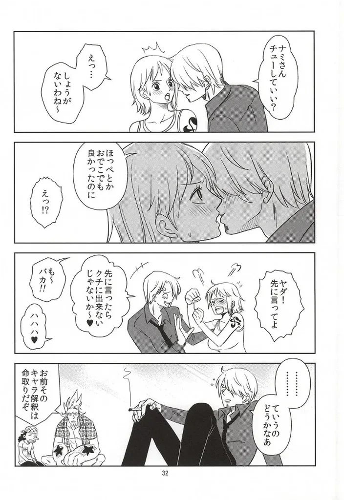 หน้า 30