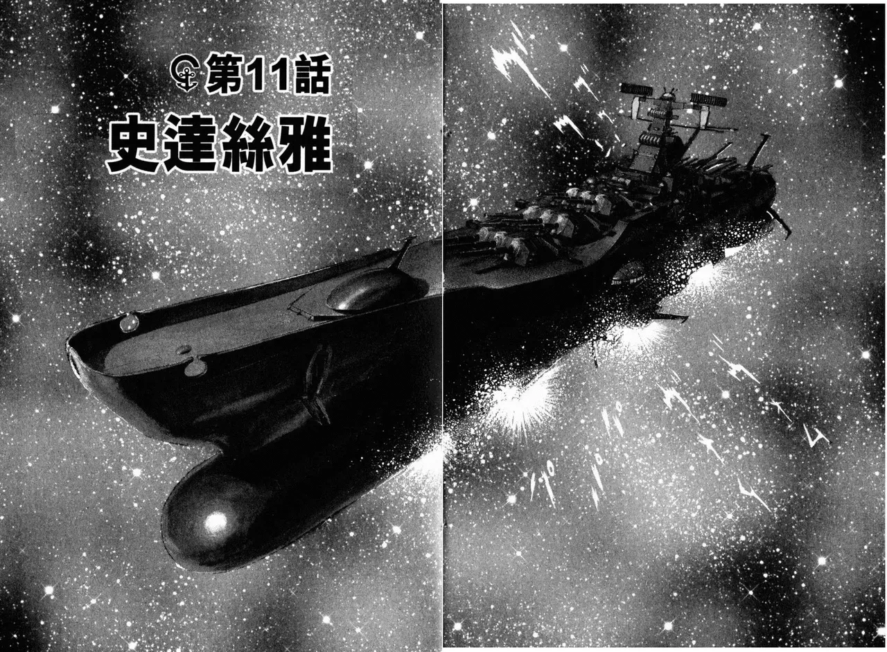 หน้า 41