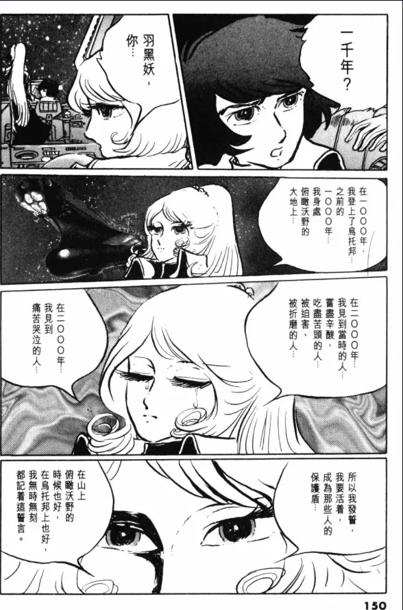 หน้า 118