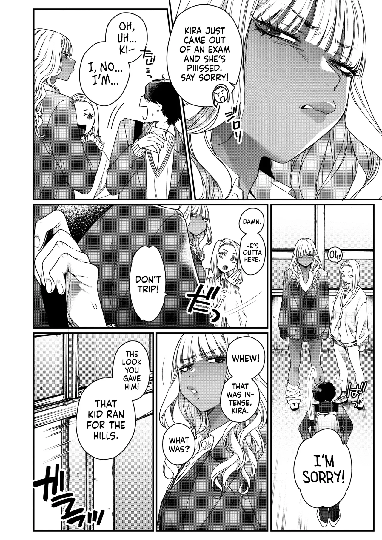 [BUTA] Souyuu Kankei | How We Really Are (COMIC HOTMILK 2025-02) [English] [head empty] [Digital]