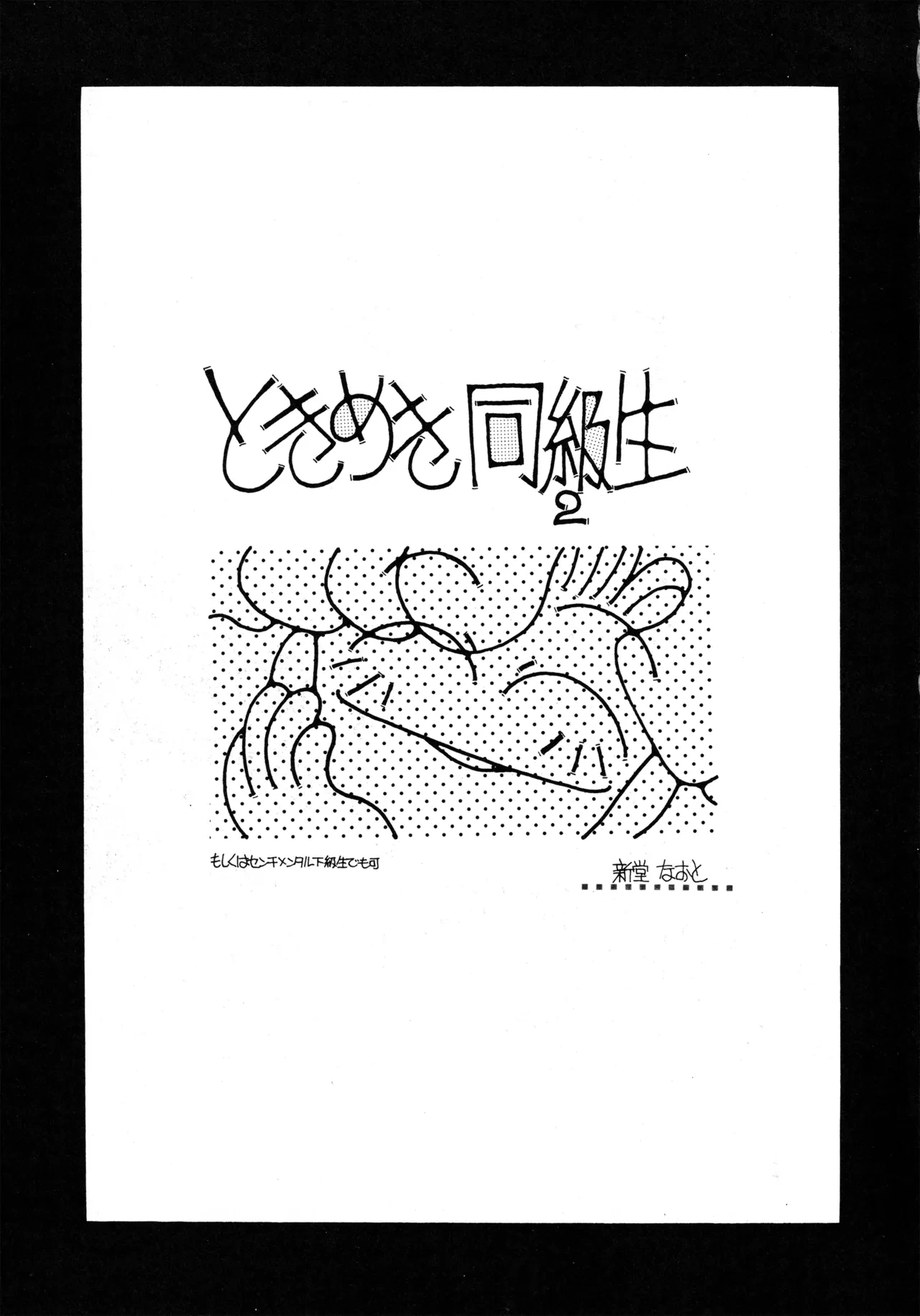 หน้า 30