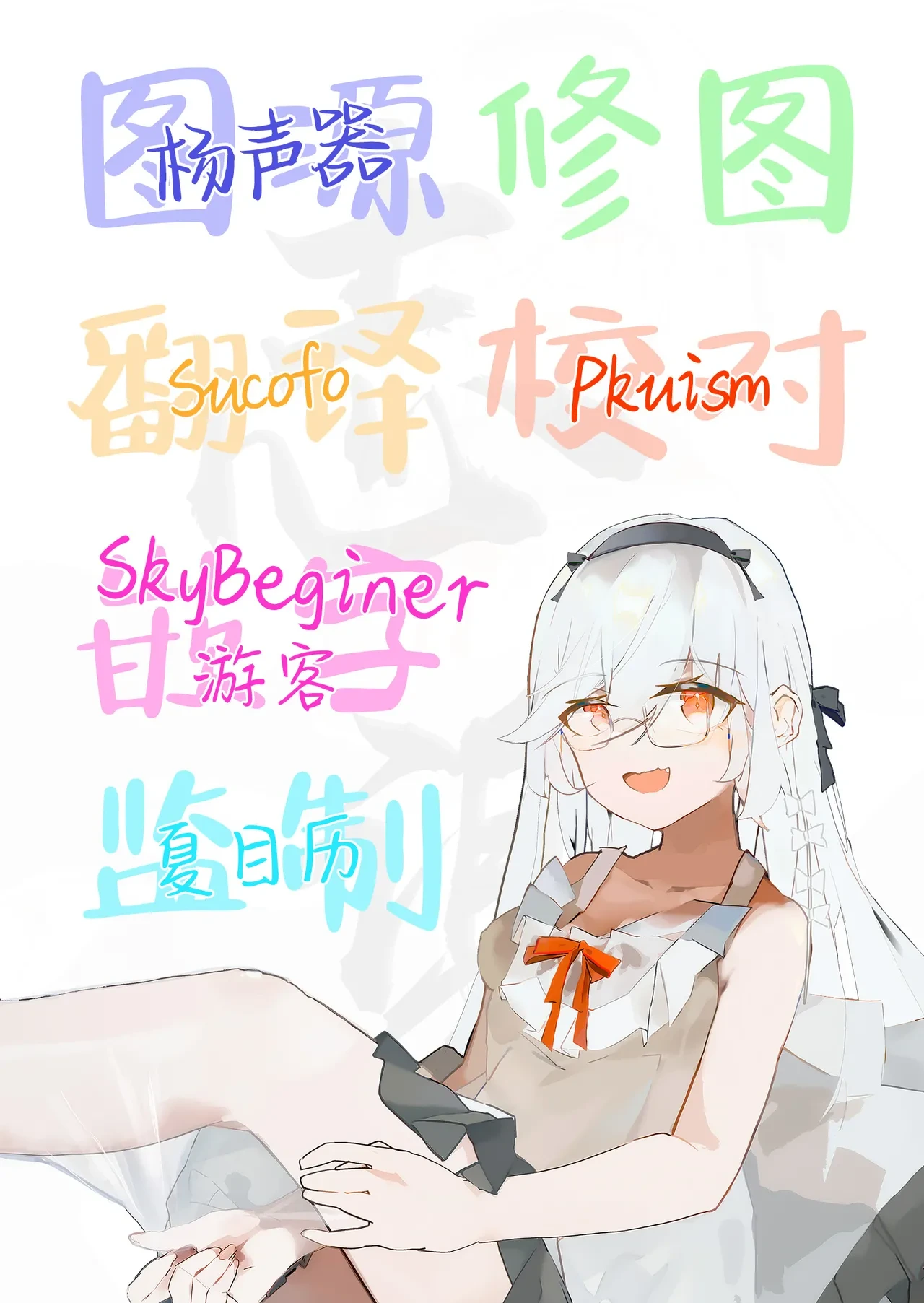 หน้า 82