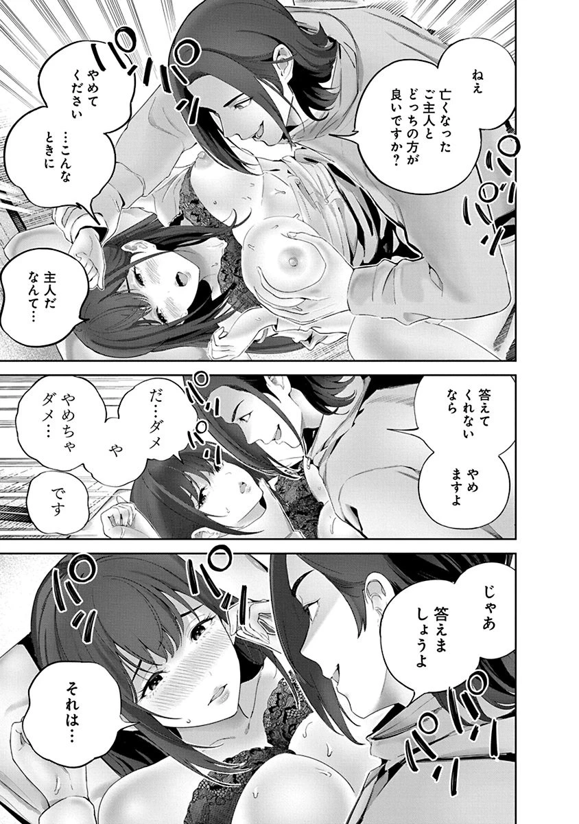 หน้า 105