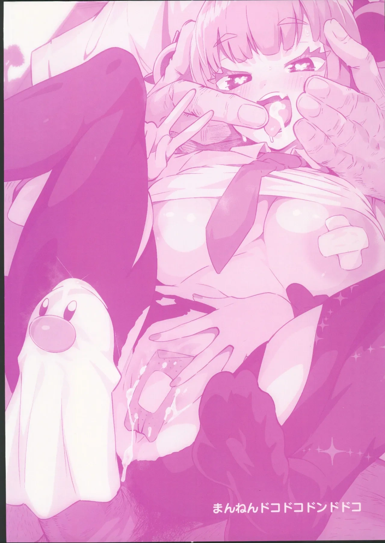 หน้า 30