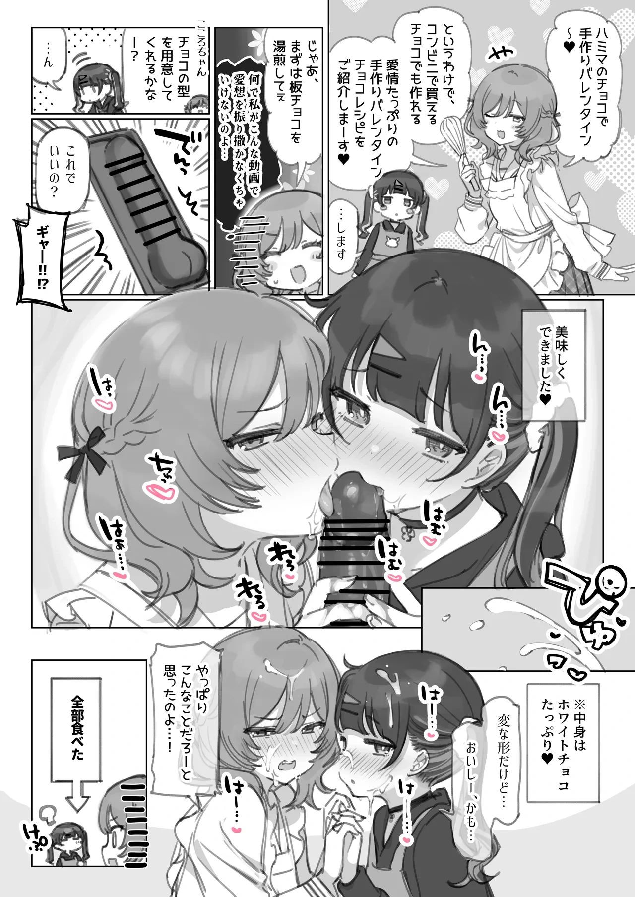 หน้า 126