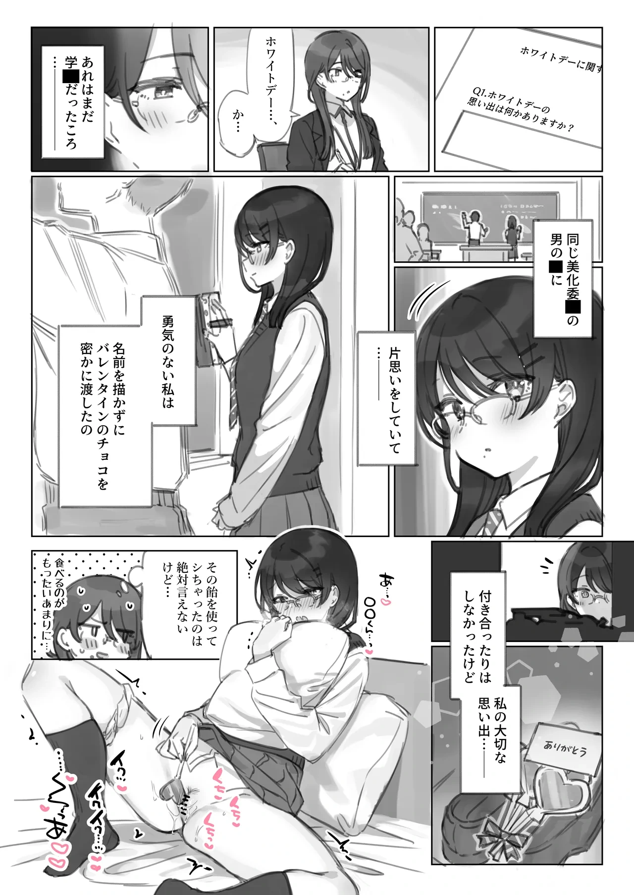 หน้า 128