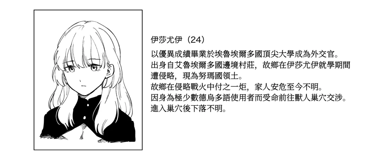 หน้า 72