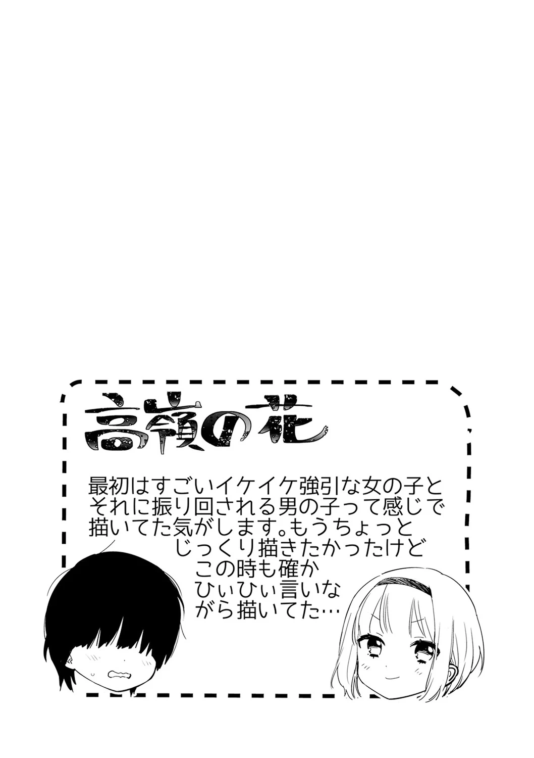 หน้า 94