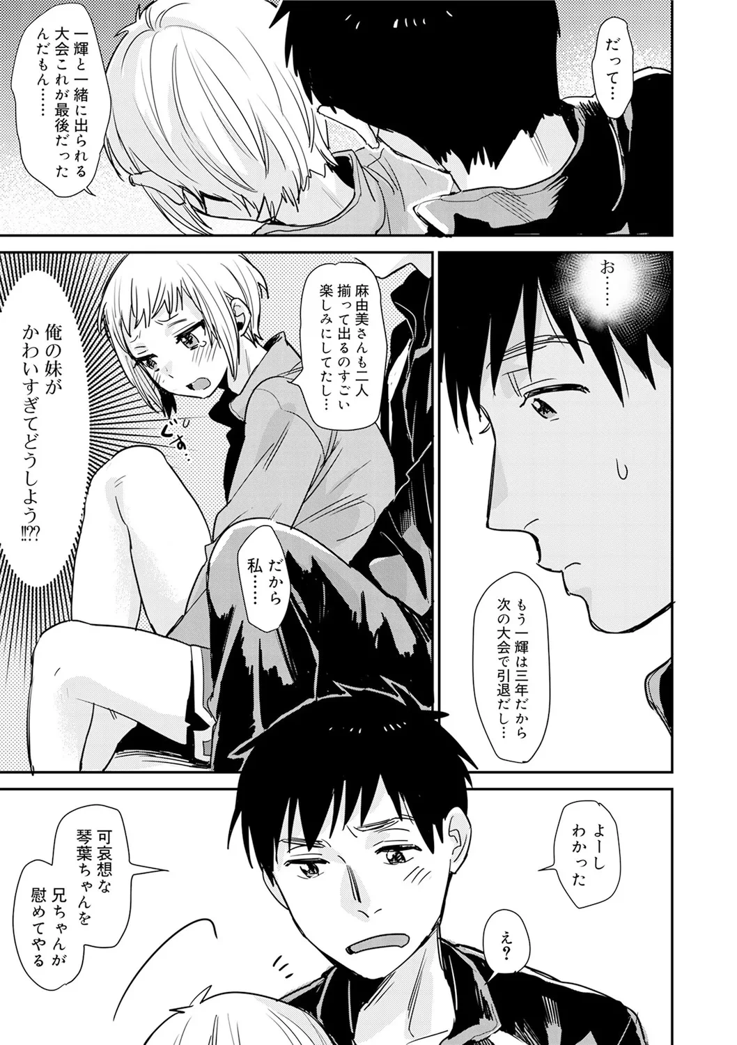 หน้า 127