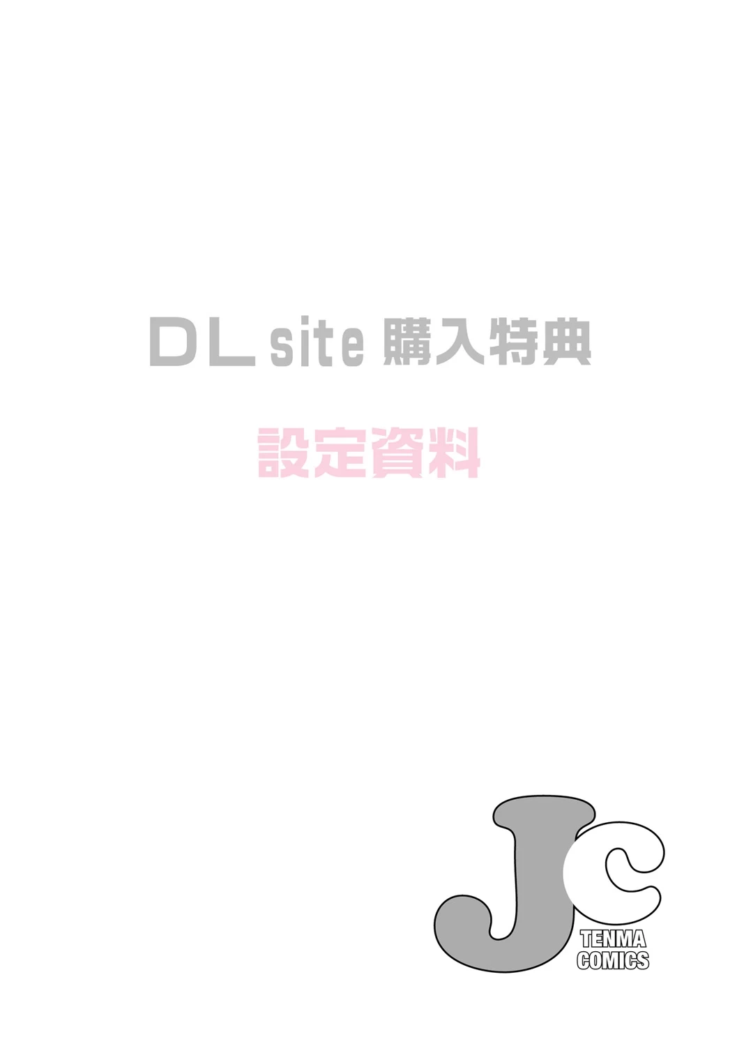 หน้า 208