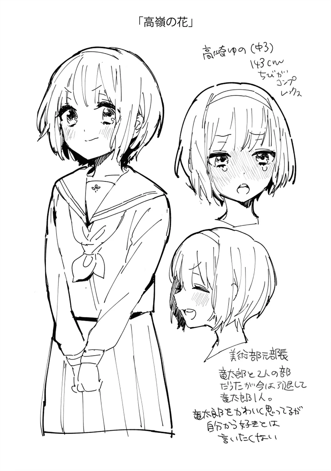 หน้า 209