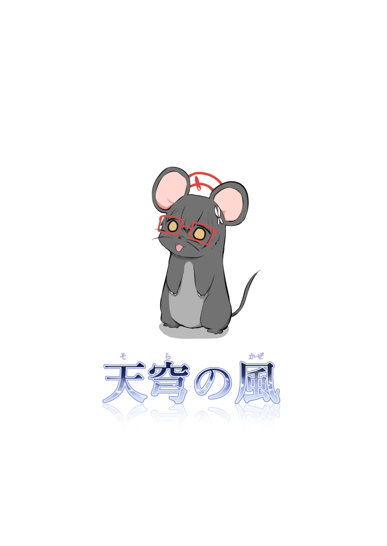 หน้า 22