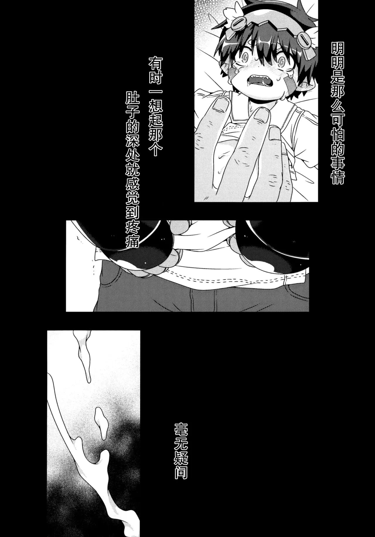 หน้า 47