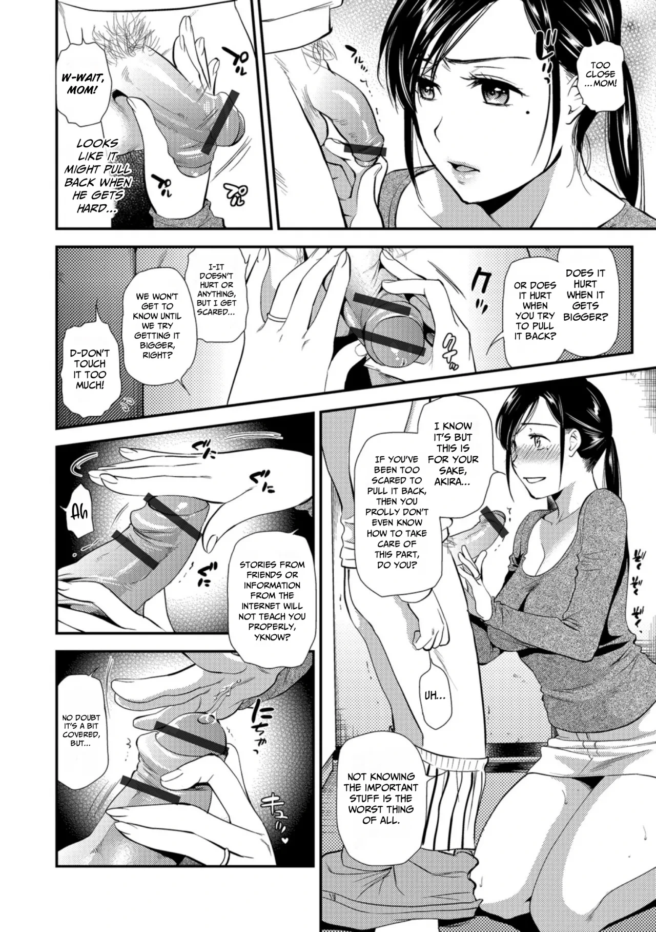 หน้า 114